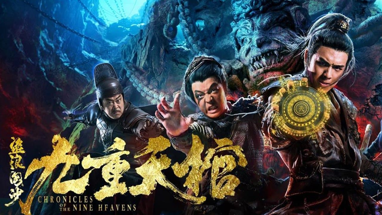 Ký Sự Đạo Mộ