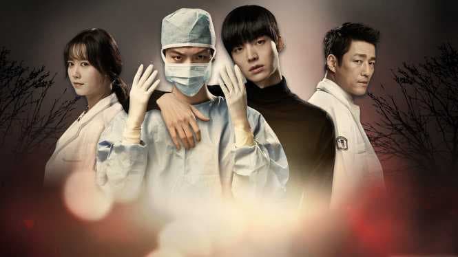 Bác Sĩ Ma Cà Rồng