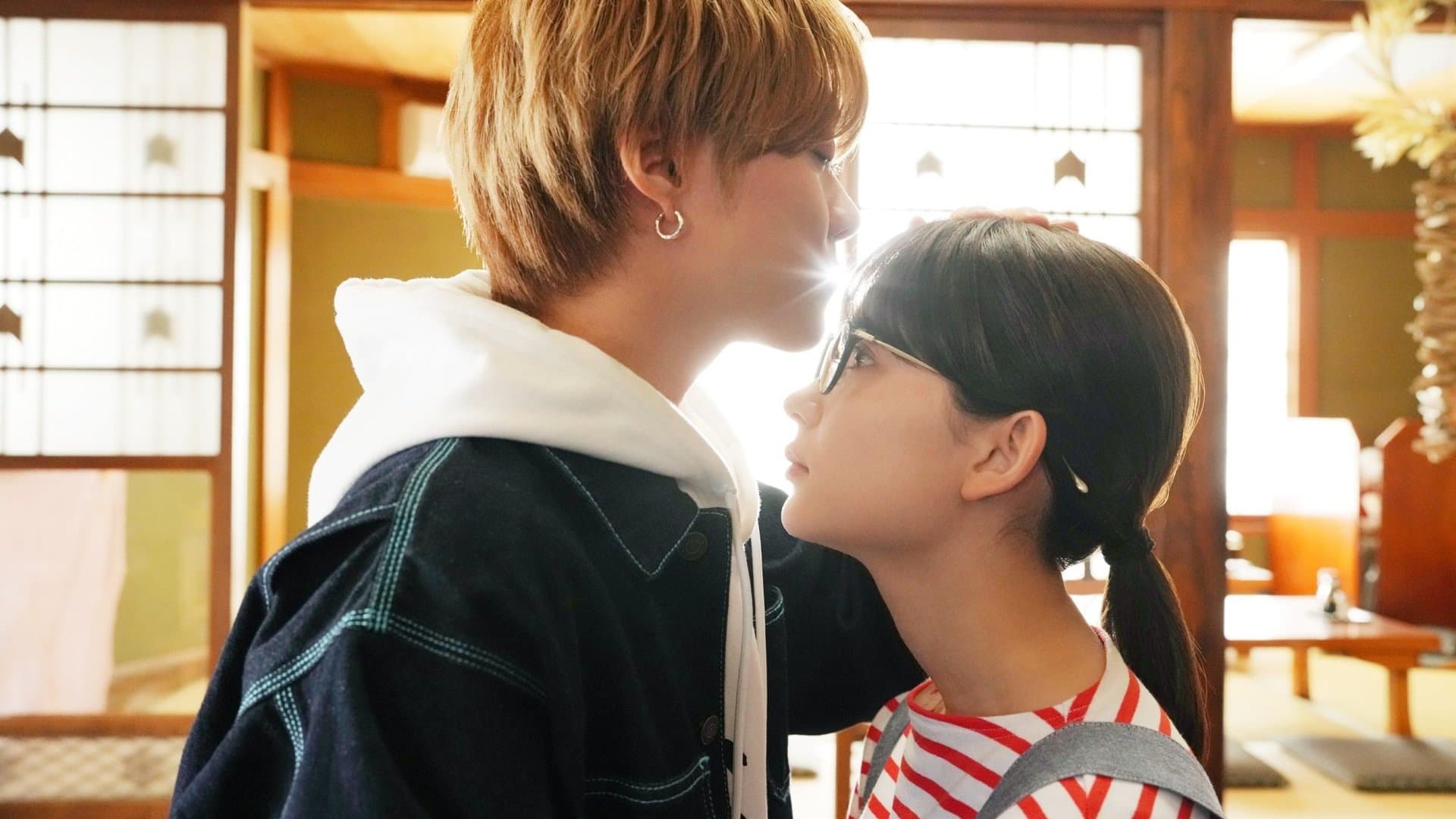 Ngoại Lệ của Em