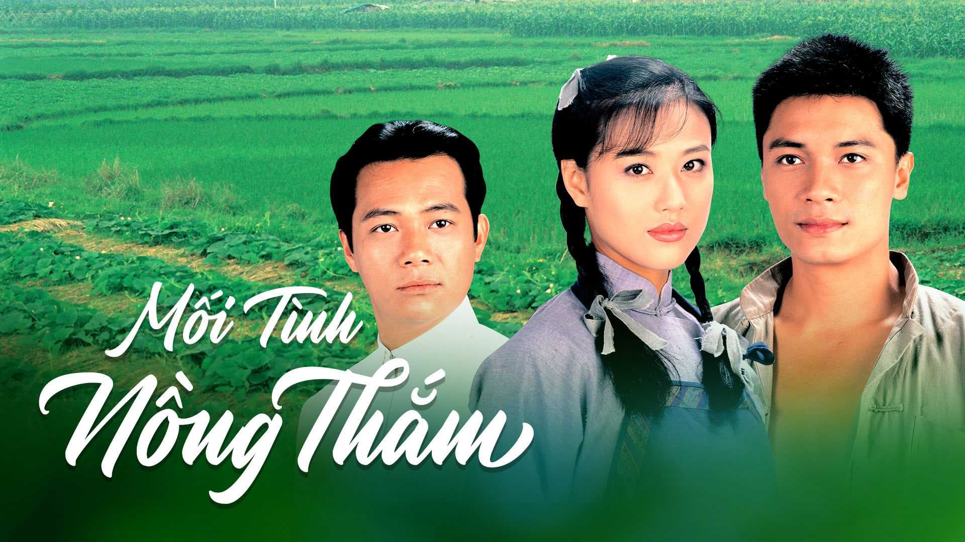 Mối Tình Nồng Thắm (Phần 1)