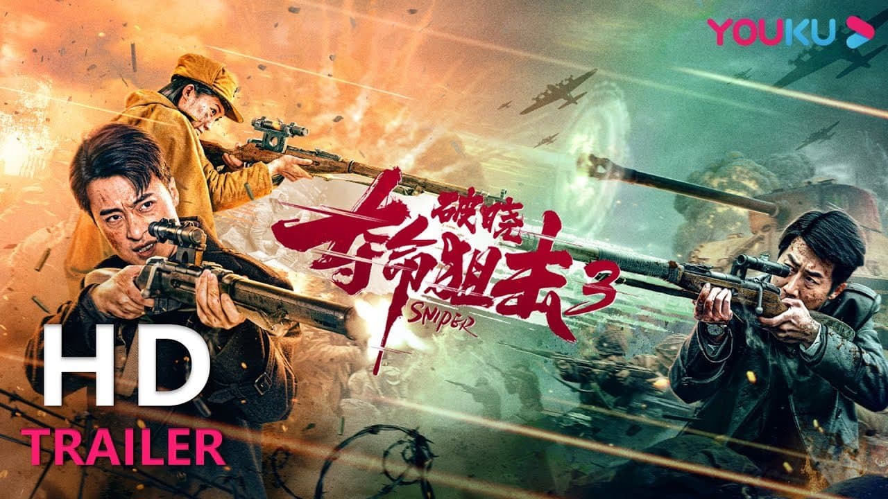 Bắn Tỉa Đoạt Mạng 3: Hừng Đông