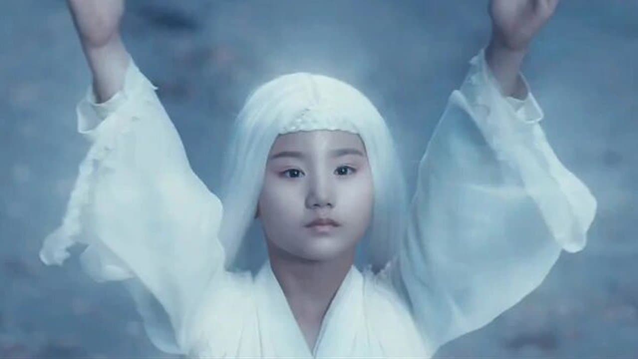 Ngự Thiên Thần Thú: Cùng Kỳ Giáng Thế