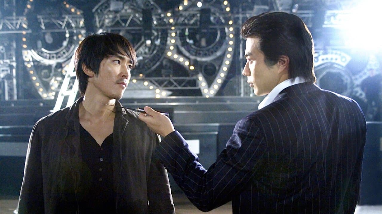 Định Mệnh (2008)