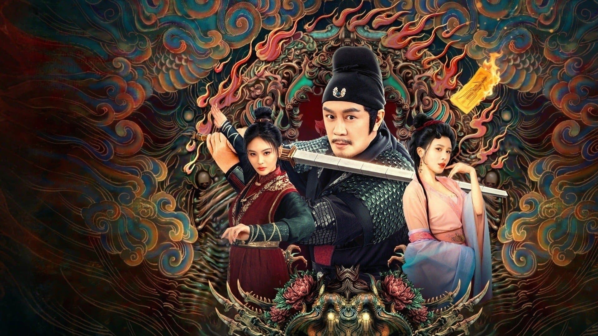 Địch Nhân Kiệt: Giáng Ma Chú