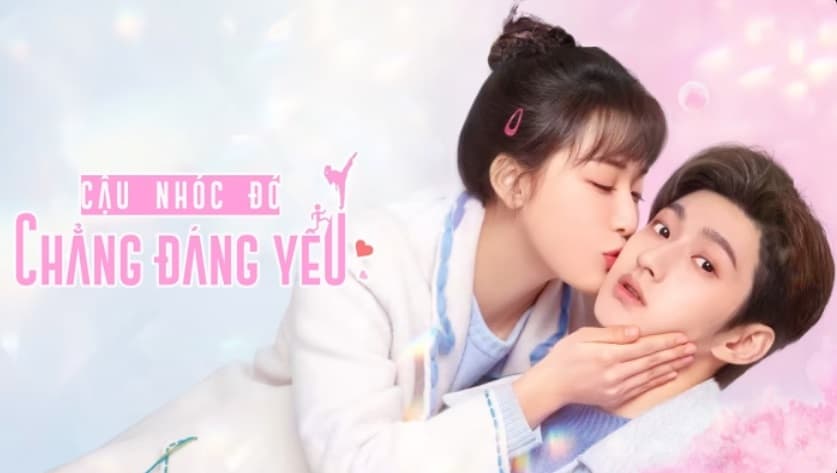 Cậu Nhóc Đó Chẳng Đáng Yêu