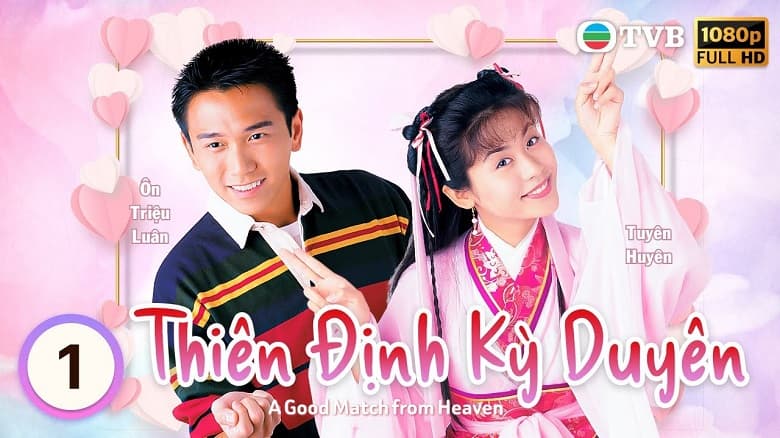 Thiên Định Kỳ Duyên