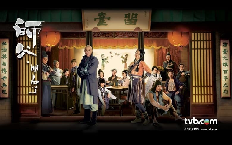 Thưa Thầy Con Hiểu Rồi