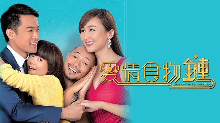 Chuỗi Thức Ăn Tình Yêu