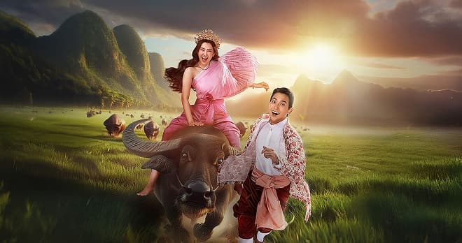 Điện Hạ Và Phu Nhân Kamduang