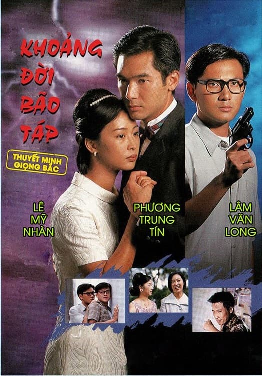 Khoảng Đời Bão Táp