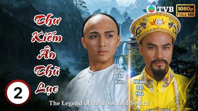 Thư Kiếm Ân Thù Lục