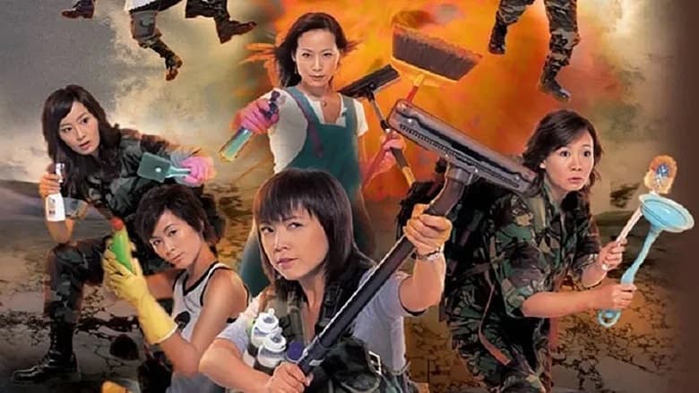 Thử Thách Hôn Nhân