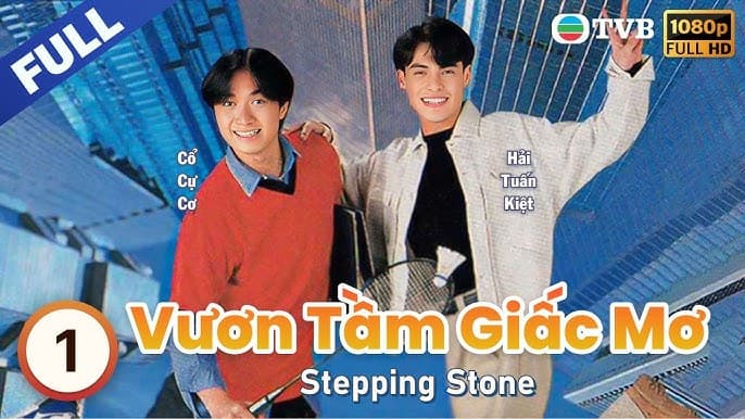 Vươn Tầm Giấc Mơ