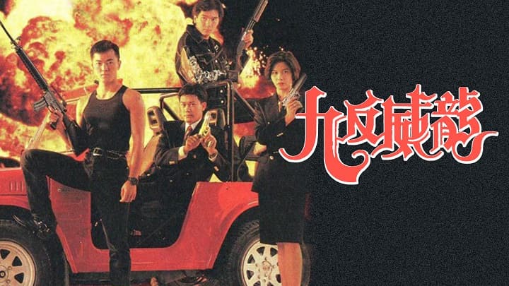 Cuộc Đối Đầu Sinh Tử