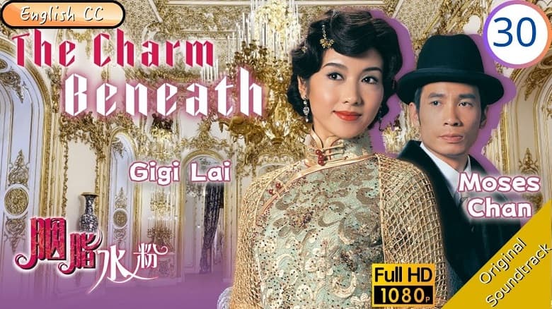 Quyền Lực Đen Tối