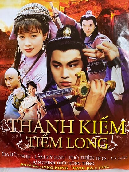 Thanh Kiếm Tiềm Long