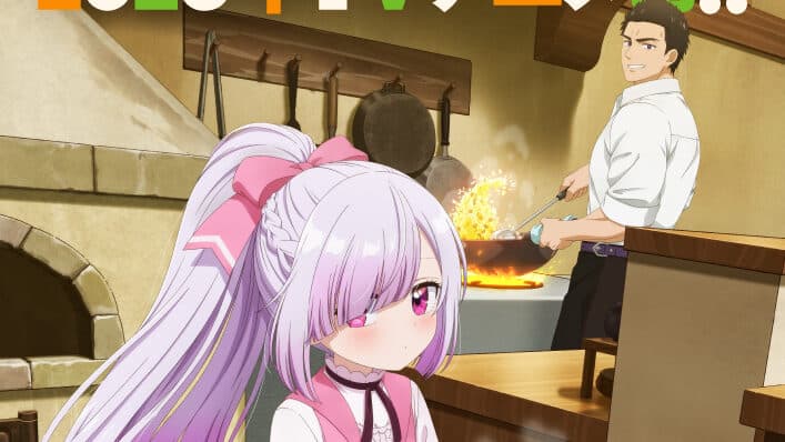 Tsuihousha Shokudou e Youkoso!