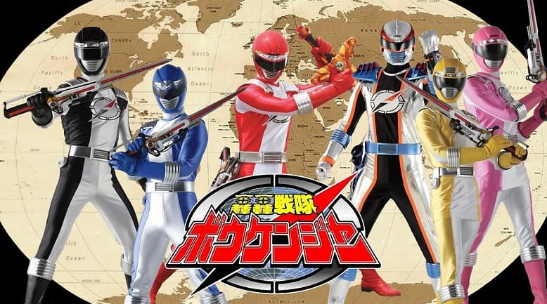 Chiến đội Phiêu lưu Boukenger