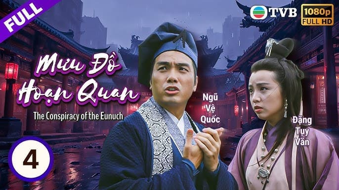 Mưu Đồ Hoạn Quan