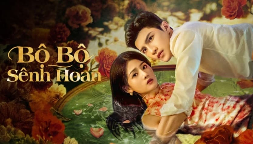 Bộ Bộ Sênh Hoan