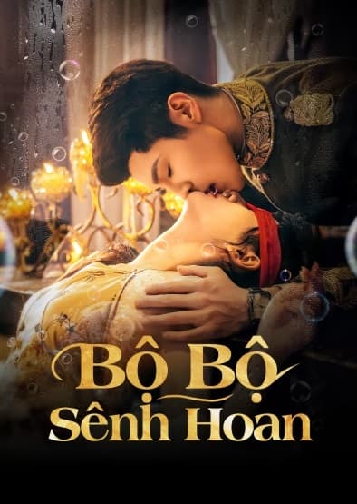 Bộ Bộ Sênh Hoan