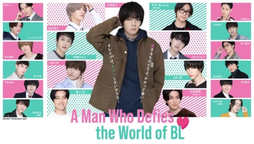 Thế Giới BL Và Chàng Trai Không Muốn Bị Bẻ Cong.