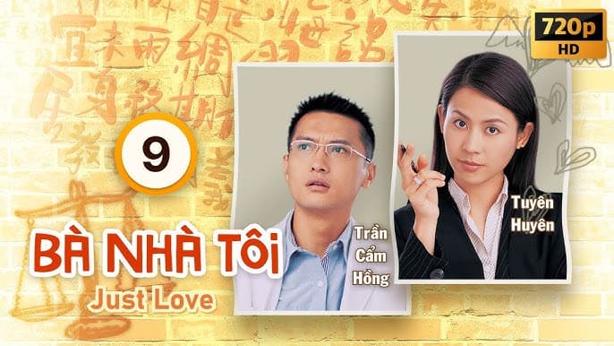 Bà Nhà Tôi (Phần 1)