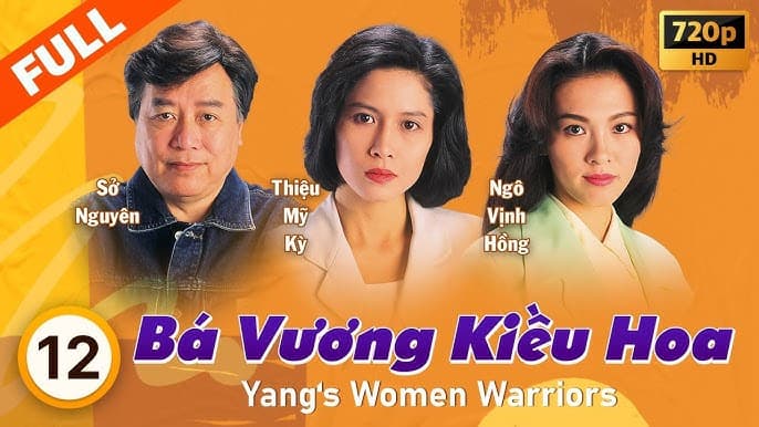 Bá Vương Kiều Hoa