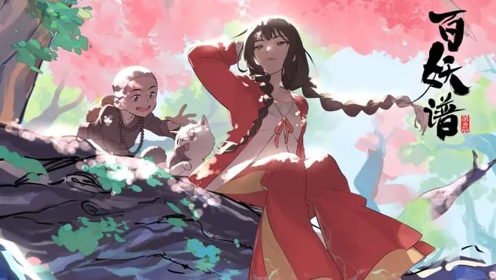 Bách Yêu Phổ (Phần 5)