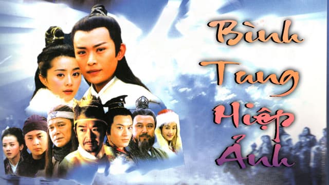 Bình Tung Hiệp Ảnh
