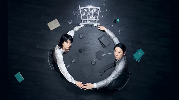 Cuộc Hôn Nhân Của Họ