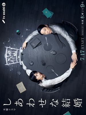 Cuộc Hôn Nhân Của Họ