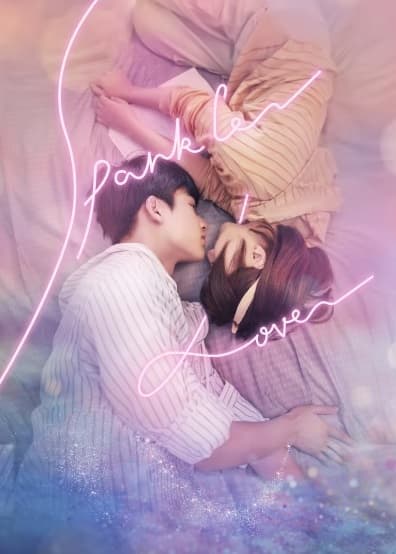 Khoảnh Khắc Rung Động