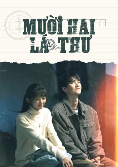 Mười Hai Lá Thư