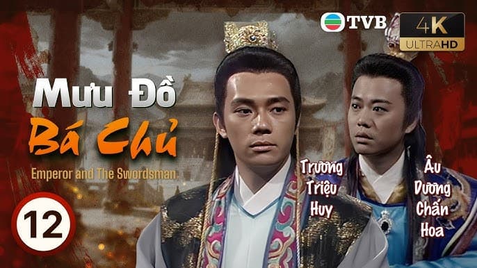 Mưu Đồ Bá Chủ