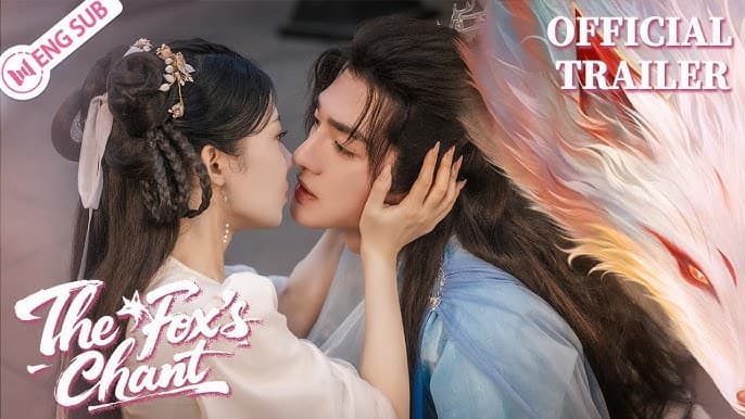 Thanh Thanh Hồ Ngâm