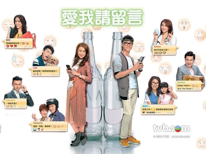 Thông Điệp Tình Yêu