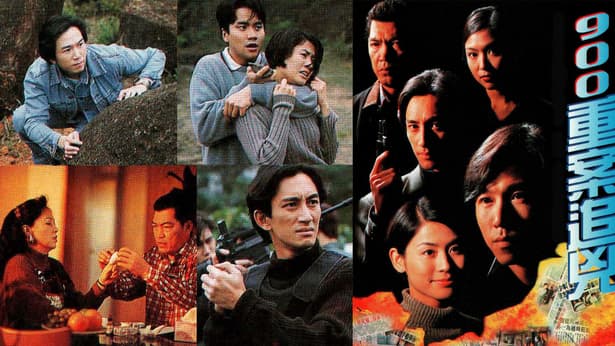 Tòa Án Lương Tâm (1996)