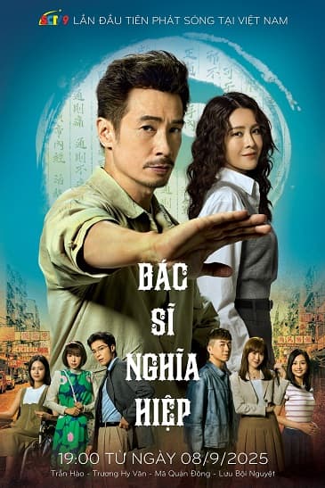 Bác Sĩ Nghĩa Hiệp (Hiệp Y)