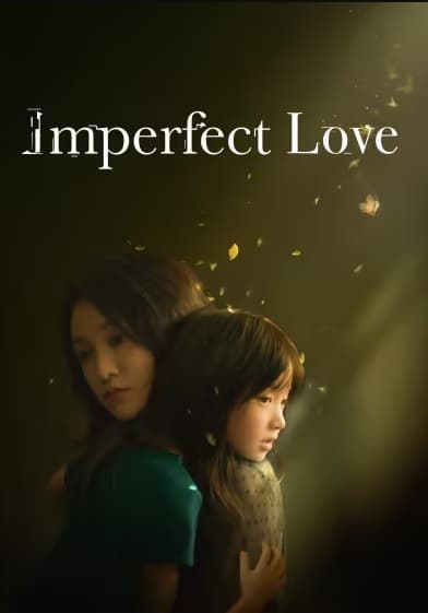 Cô Ấy Không Hoàn Hảo