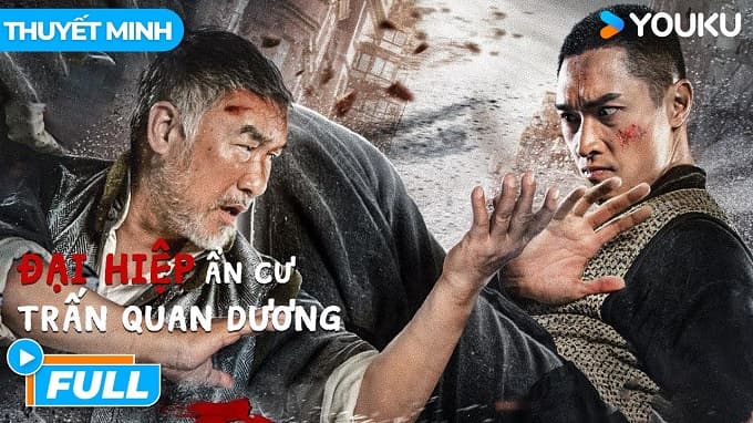 Đại Hiệp An Cư Trấn An Dương