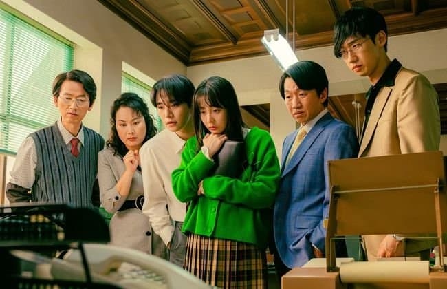 Gia Đình Bão Tố