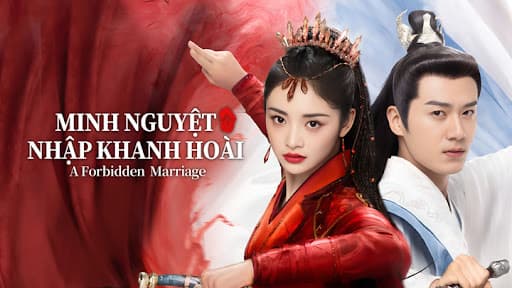 Minh Nguyệt Nhập Khanh Hoài