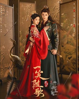 Nhất Tiếu Tùy Ca