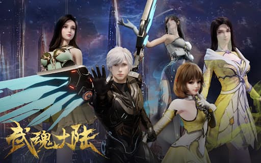 Võ Hồn Đại Lục