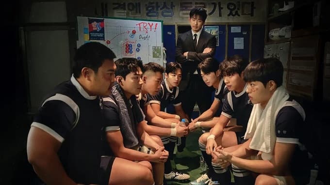 Đội Tuyển Kỳ Tích