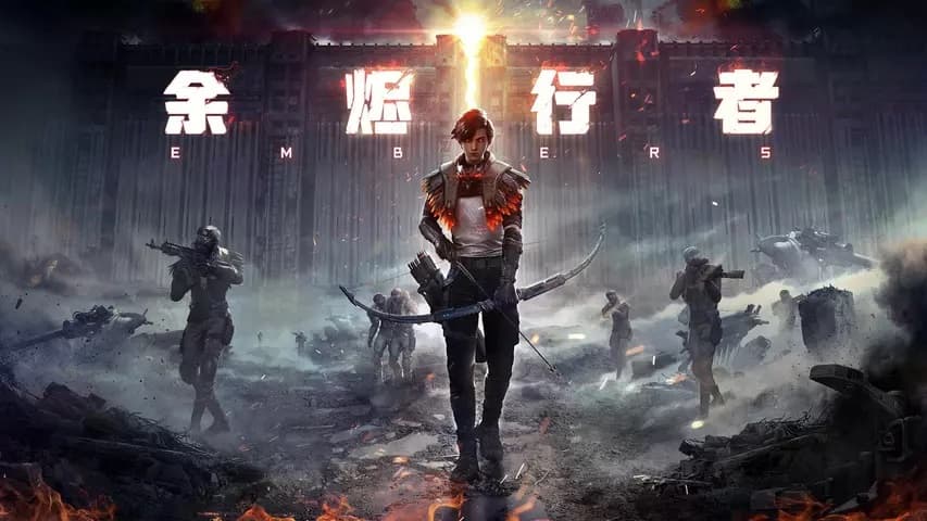 Kẻ Bước Đi Giữa Tro Tàn (Dư Tẫn Hành Giả)