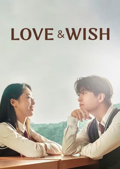 Ngây Ngô Thuở Đầu