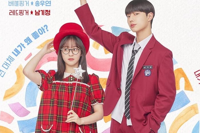 Năm Ngón Tay Diệu Kỳ