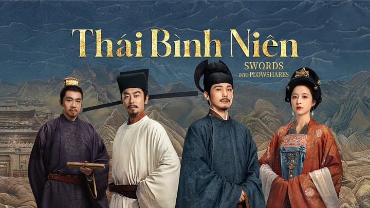 Thái Bình Niên